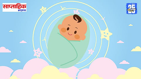 India infant mortality rate