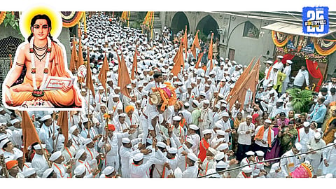 Sant Dnyaneshwar maharaj Palkhi Sohala