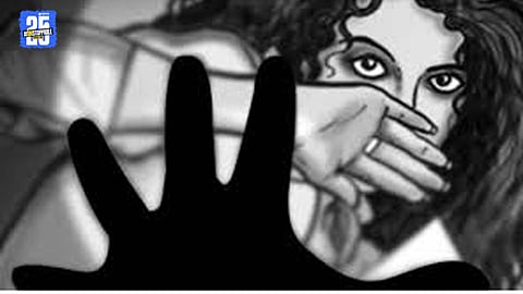 Mumbai Crime 
