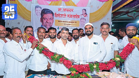 MP Nilesh Lanke expressing gratitude towards the people after his Lok Sabha 2024 victory, promising dedicated service in return for their trust.
