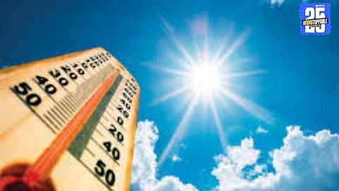 Temperature Rise 