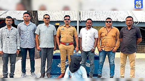 Yavatmal News
