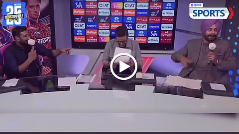 IPL Commentary