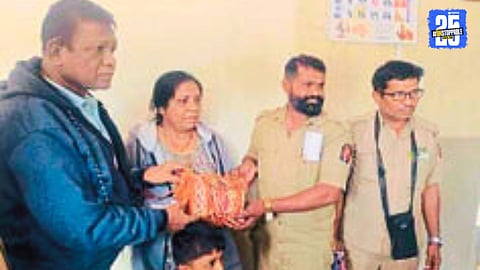 Nashik News