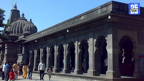 Shri Kalaram Mandir
