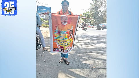 Karnataka News 