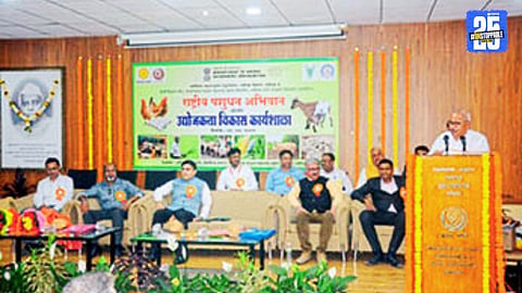 Nashik News 