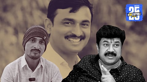 Walmik Karad 