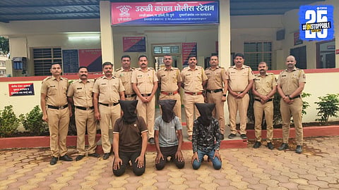 Pune Crime News