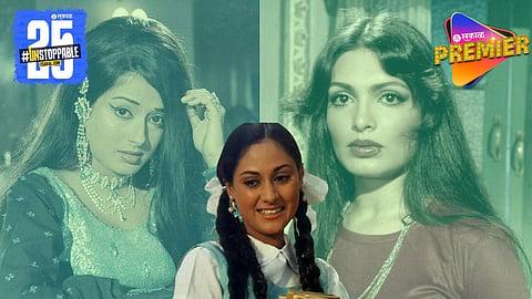 Jaya Bacchan Controversial Fights With This Actress 
