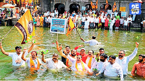 Godavari River