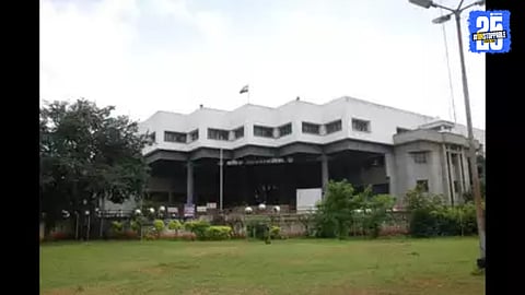 Nashik Municipal Corporation