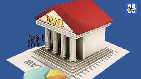 District Bank