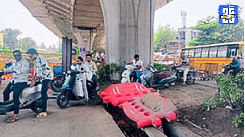 Nashik News