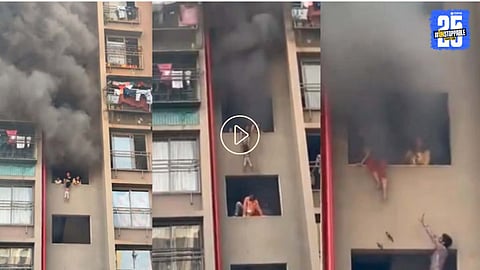 Ahmedabad Fire