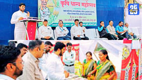 Agricultural News