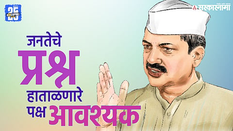 Mayank Gandhi on Kejriwal