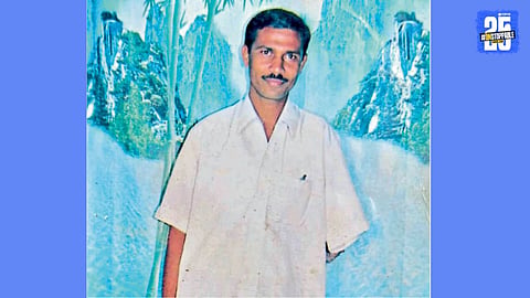 Shivaji Wable