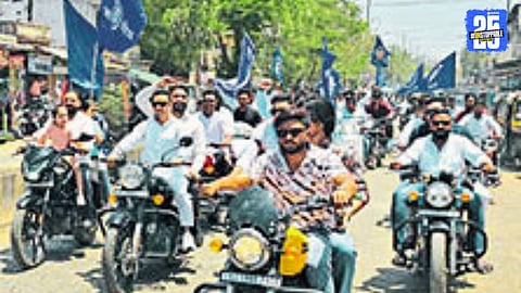 Navapur News