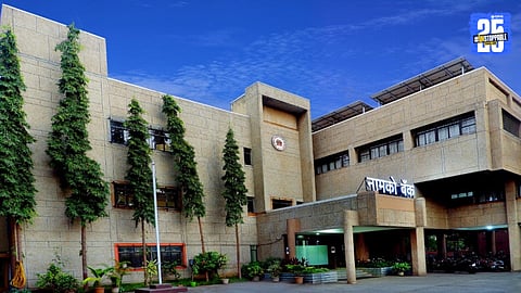 Namco Bank