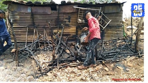 Fire Incident
