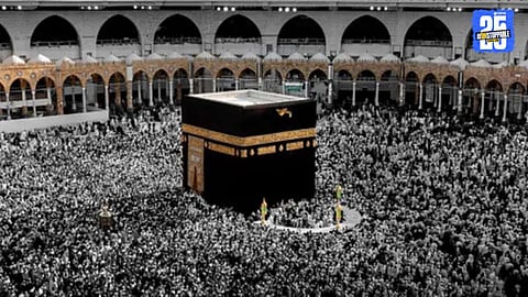  Hajj