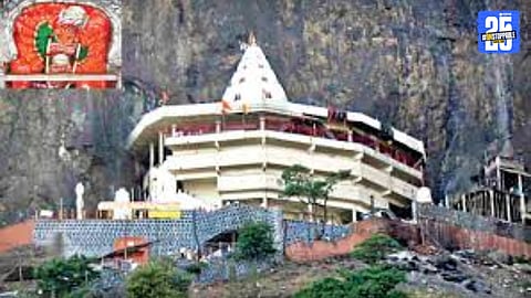 Saptashrungi Gad 