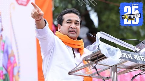 Minister Nitesh Rane