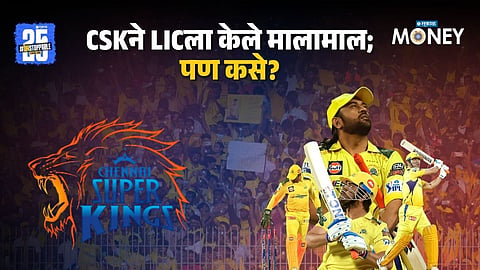 IPL 2025
