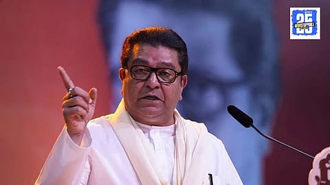 Raj Thackeray