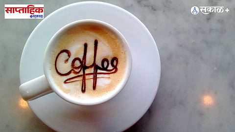 coffee
