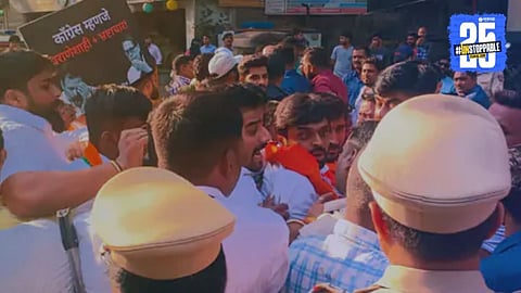 Pune News: भाजपचा मोर्चा काँग्रेस कार्यालयावर तर काँग्रेसचा मोर्चा भाजप कार्यालयावर; पुण्यात दोन्ही पक्ष समोरासमोर