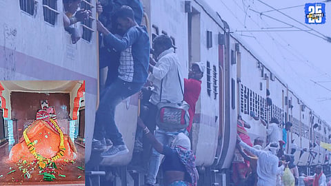 Yatra Season