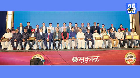 sakal mahabrand event