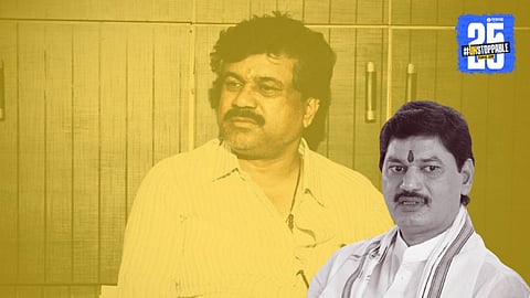 beed latest news