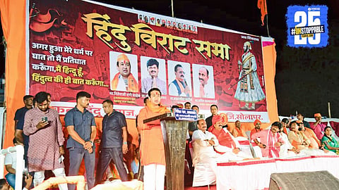 Minister Narayan Rane