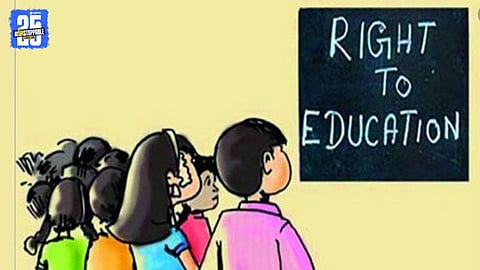 rte admission
