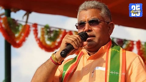 Dilip ghosh kolkata bjp leader marriage age 61 