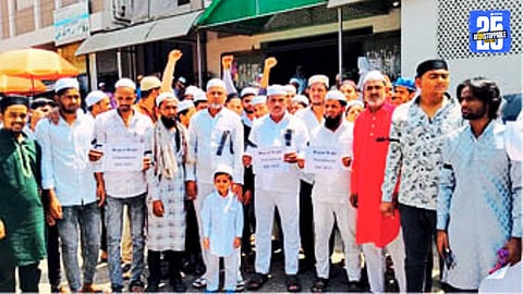 Waqf Amendment Act 