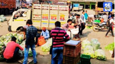 Muktainagar News