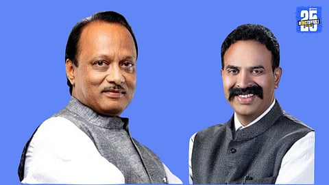 ajit pawar ranjitsinh naik nimbalkar