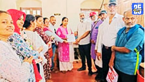 Nashik News