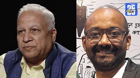 Anant Dikshit Award