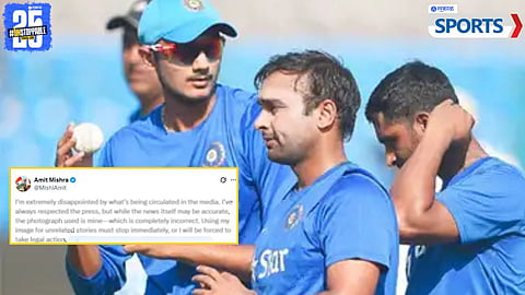 Amit Mishra