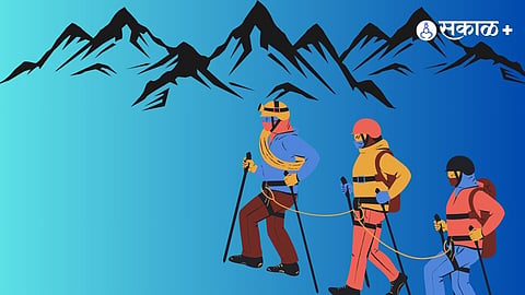 Mountaineering
