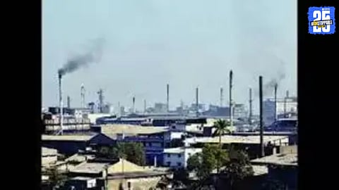 Industrial Development