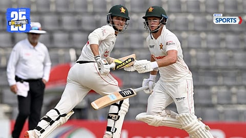 BAN vs ZIM 2025 