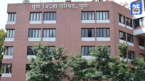 pune zp