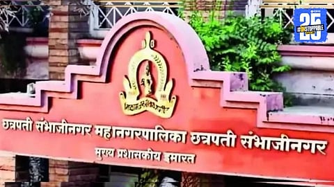 Municipal Scam