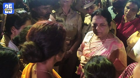 neelam gorhe